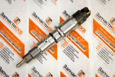 4994541 Форсунка INJECTOR Cummins  Взаимозаменяемые номера: 0445120199, 0445 120 199